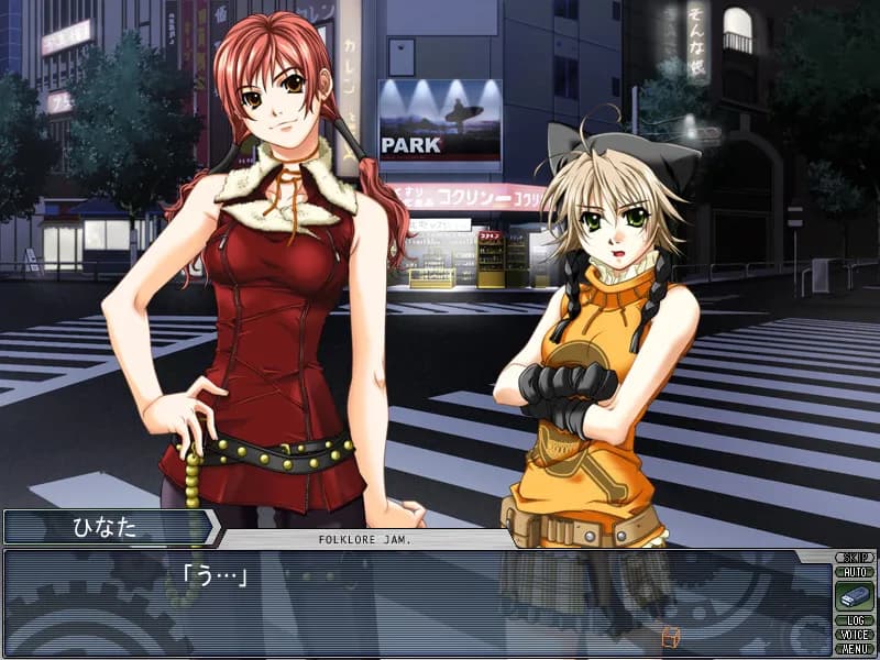game/2572/image/6578715d-e622-4168-a0ee-d131967461de.webp