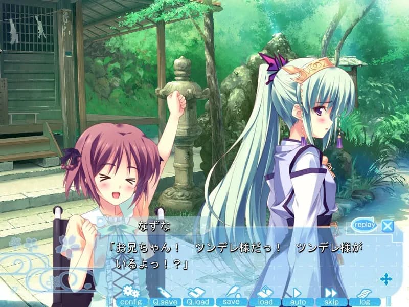 game/2574/image/0ffae440-3057-45be-bfa8-67ec6a8d4231.webp