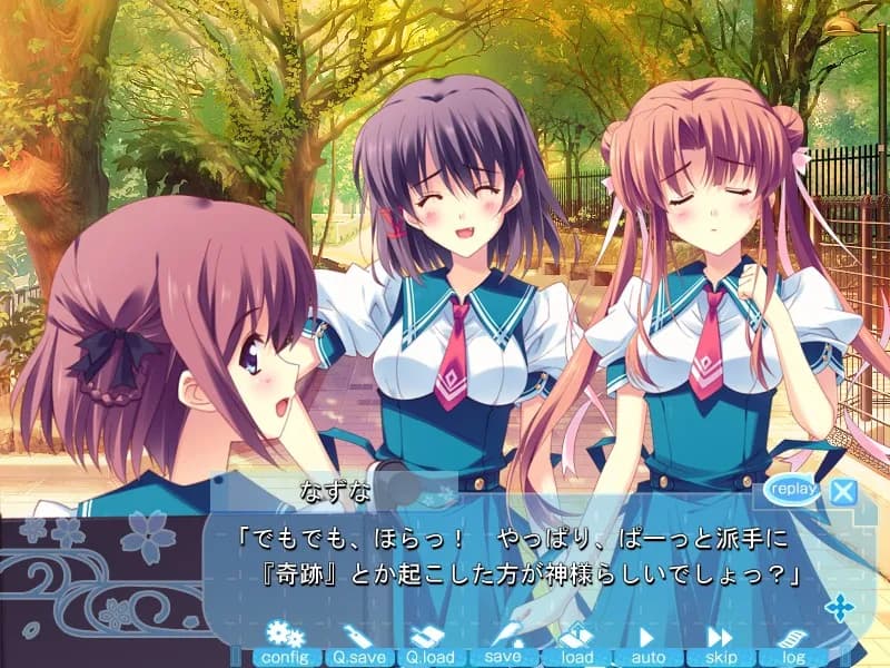 game/2574/image/951a3732-9776-403e-887e-08114ceec17f.webp