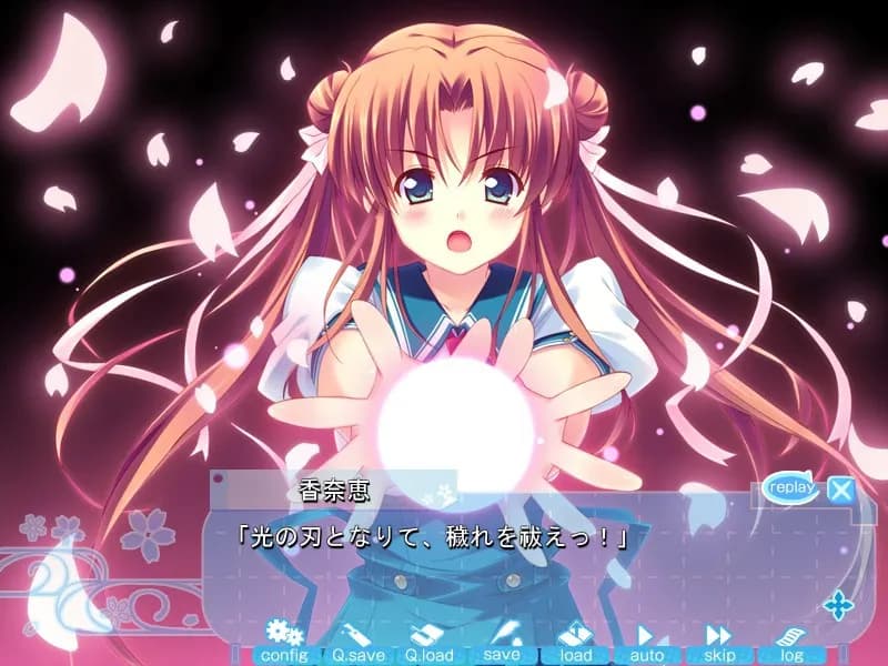game/2574/image/cdec554e-ad8e-439a-8c1e-a9274cfa7aa2.webp