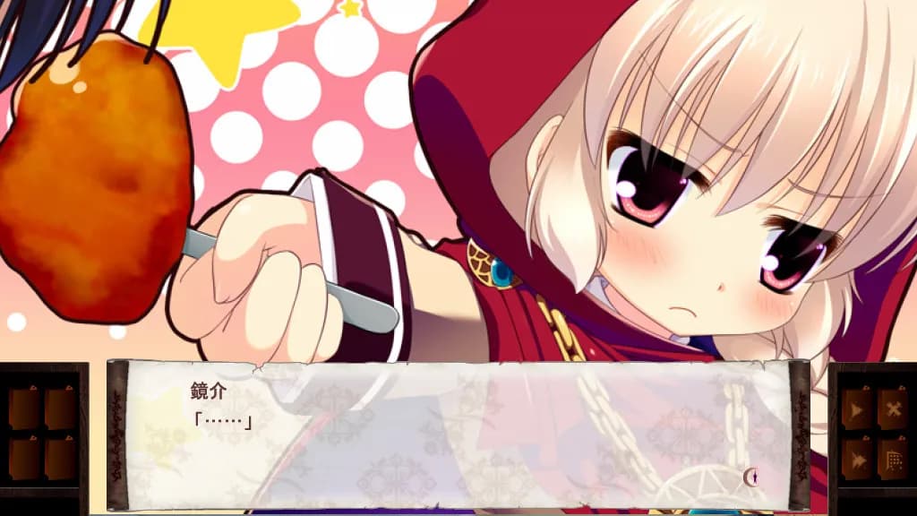 game/2575/image/2b835d3b-2320-41dc-bc86-a17da23352e0.webp