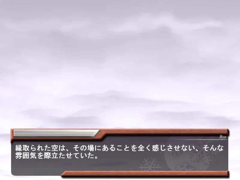 game/2576/image/06b86080-971c-43ad-ab77-f3de67b7461d.webp