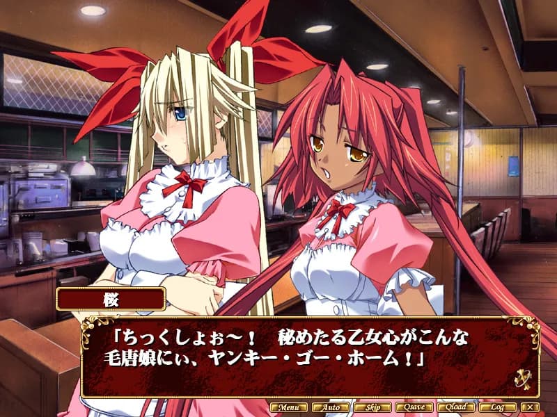game/2579/image/953c4e0e-53e3-42bc-96c0-66439bda808e.webp
