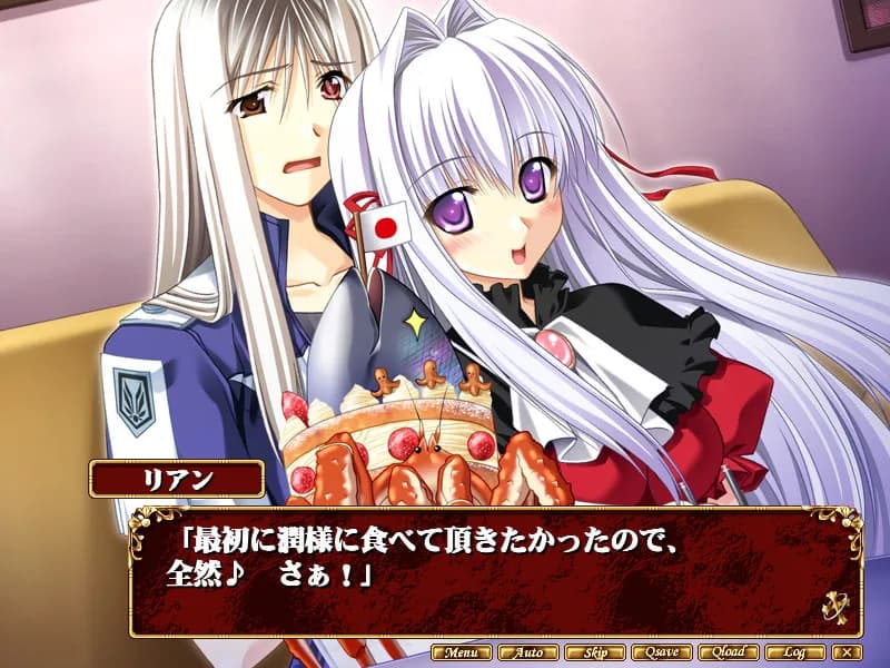 game/2579/image/b834aab2-d6d8-4c7a-9d42-0da725e4e322.webp