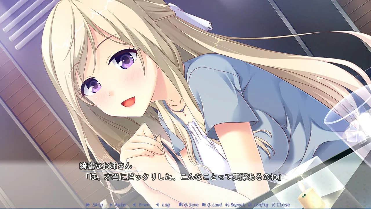 game/258/image/6f0cfdba-75e6-46ca-bb71-3c6fe7d9adb1.webp