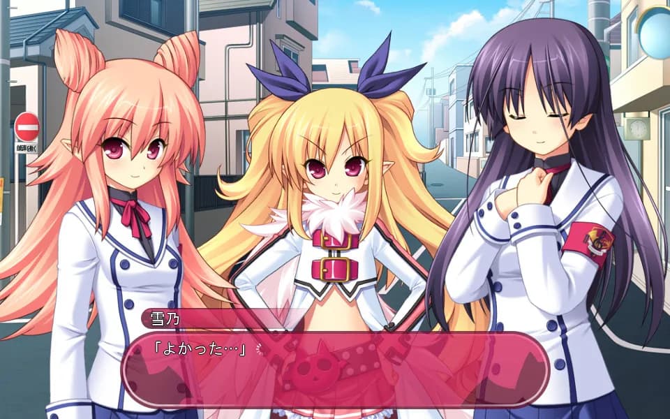 game/2580/image/03f2af83-6b0b-4eec-985c-7649a9524006.webp