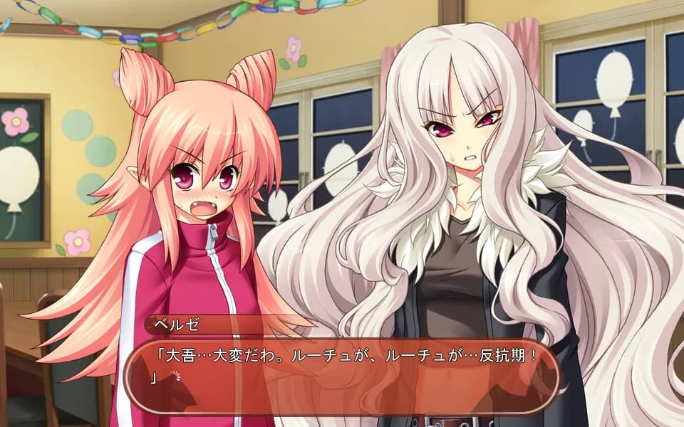 game/2580/image/3b06c7db-5f6f-496b-a39e-14a18f77e7e8.webp