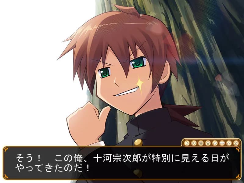 game/2581/image/04dcbd88-d79f-4079-8f0a-3d2d3c0aa02a.webp