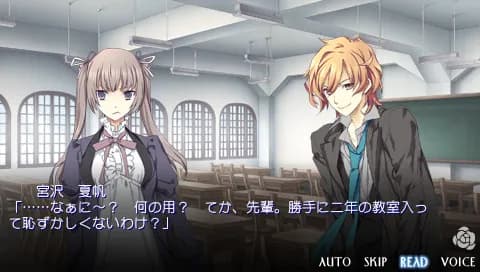 game/2584/image/6782f587-f0e1-4709-876e-b8ed8dbd5330.webp