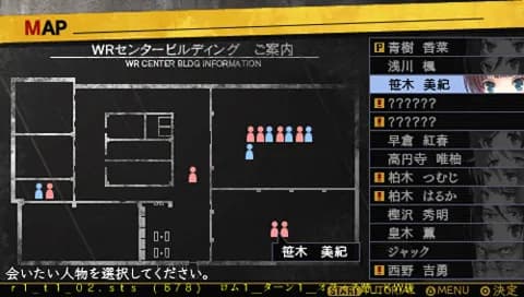 game/2587/image/1797408a-ff92-4f2a-9ad0-673355d45b63.webp