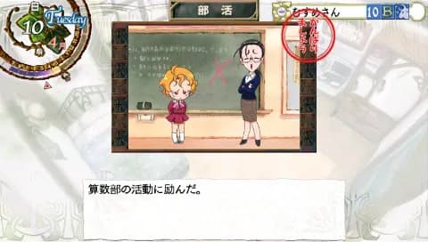 game/2588/image/17ce29de-9e8f-4654-af81-67f6f5367a04.webp