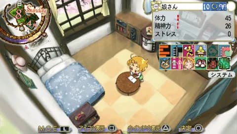 game/2588/image/64f07652-8651-4681-b3eb-93eef9be63ec.webp
