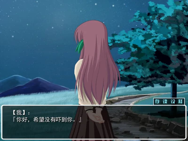 game/2589/image/e8d96e20-5925-4646-81ed-187d24bcd130.webp