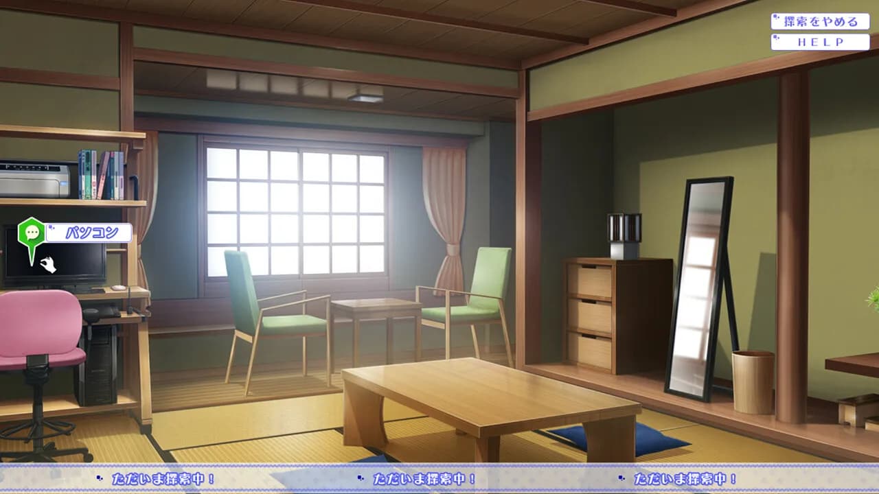 game/259/image/20ae91c0-5b03-42ff-b867-d673b9bd77c7.webp