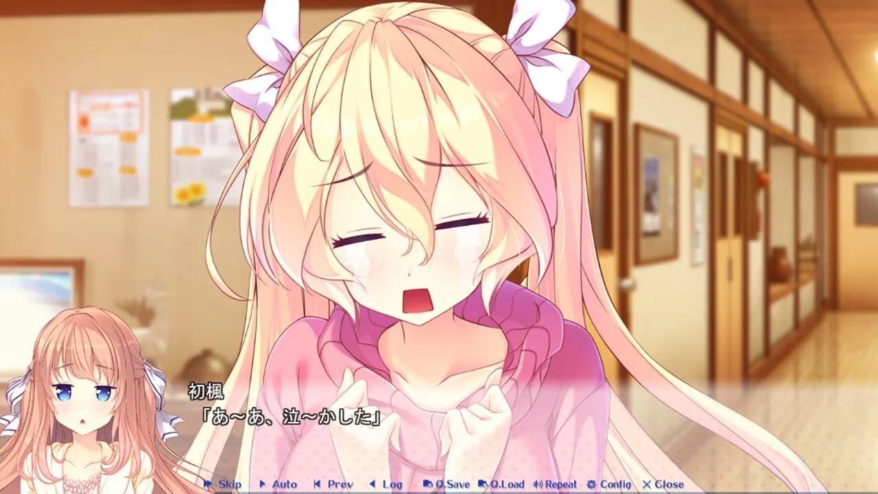 game/259/image/9991ba47-0e8a-43d6-8915-eebee5236ea3.webp