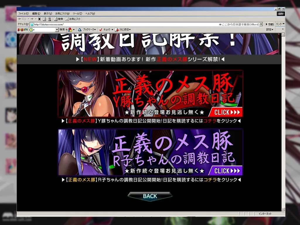 game/2596/image/17e3ce80-71d0-4de3-bddc-0300ba05a641.webp
