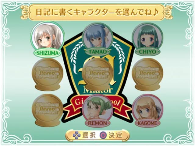 game/2598/image/4b59e214-6dde-4080-adbb-735735f24b00.webp