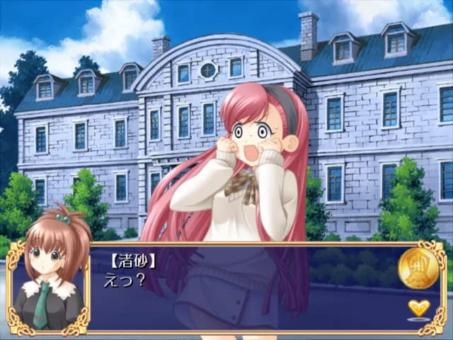 game/2598/image/4dce2f9b-1c27-4ede-bcba-268862fd3332.webp