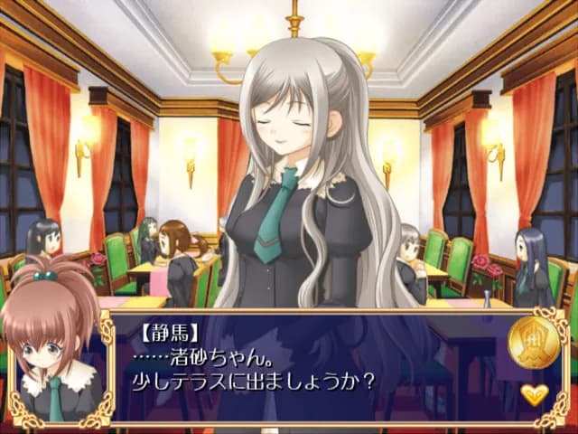 game/2598/image/7a1a88e4-081b-4f94-920f-1f5e16c17bc3.webp