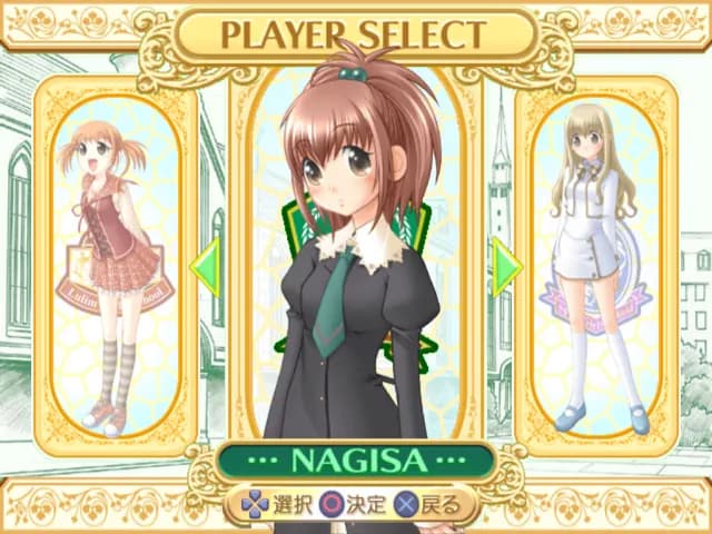 game/2598/image/da8f8e9d-19e0-4834-be26-12baee4a0ab6.webp