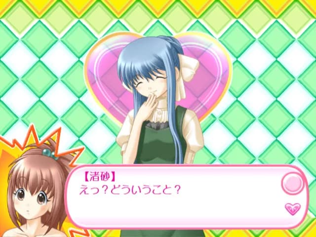 game/2598/image/f57ec3dd-5d68-47f8-8f64-bf32d26b0028.webp