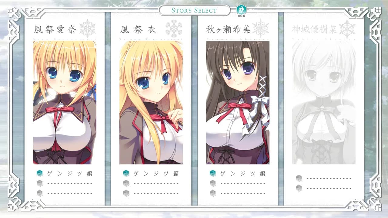 game/2599/image/c352a0ac-6aa1-4290-811d-029f8997fe11.webp