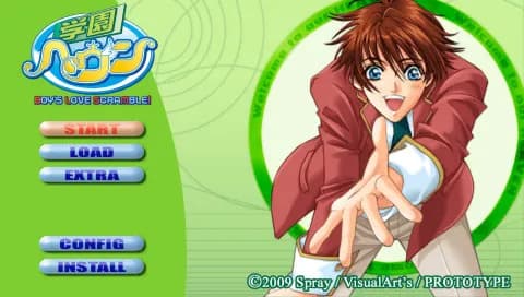 game/2600/image/0ca3785a-7922-4687-a476-871f0b5a2cd2.webp
