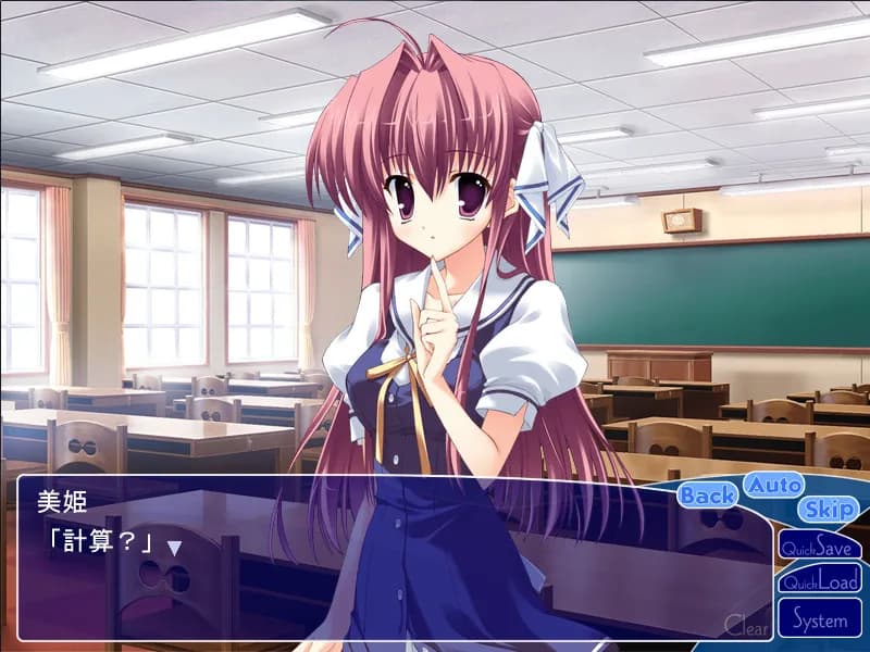 game/2603/image/379a63e5-05e4-431f-82be-68f83e30947e.webp