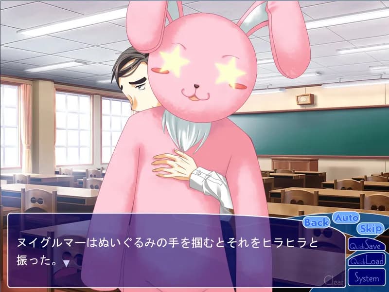 game/2603/image/8de08f00-9b4a-45cb-afae-03dfc8c8a66c.webp