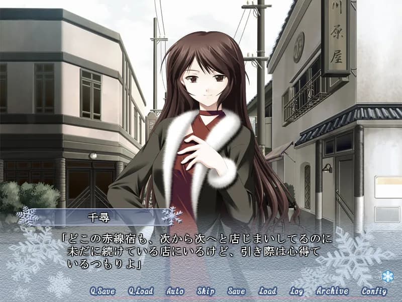game/2607/image/461c2eb0-4851-474b-a784-e75fb8bfb510.webp