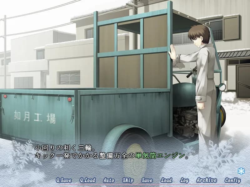 game/2607/image/ecdf68f8-89bd-48e7-b14d-59a3de9c63e1.webp