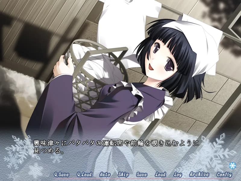 game/2607/image/ef42aa6e-a864-4ce3-9c24-9a53994e92c1.webp