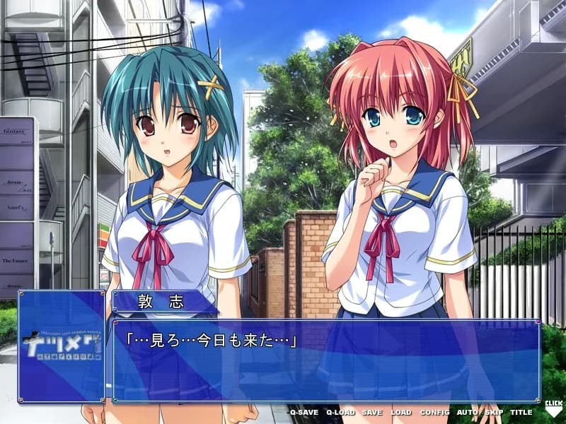 game/2608/image/3ad73fda-25aa-4da3-b9fb-552fda521e18.webp