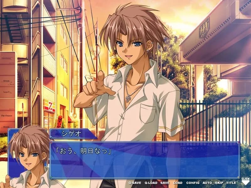 game/2608/image/55c8369f-1176-44fe-9a24-9244c2c84940.webp