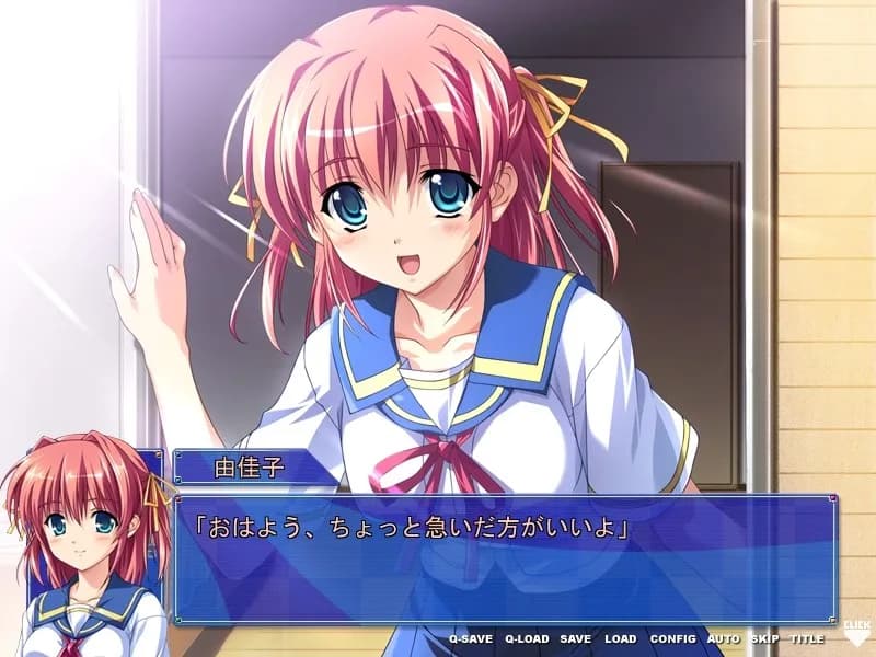 game/2608/image/93e4a858-1184-4cea-b446-e520a40d7e1f.webp
