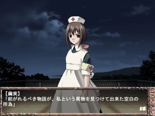 game/2610/image/270001cd-93d1-4457-9611-bb7cf52cbe89.webp