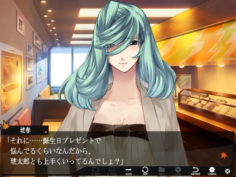 game/2613/image/267455ae-c3db-4ab0-ac7f-a5a6366af802.webp