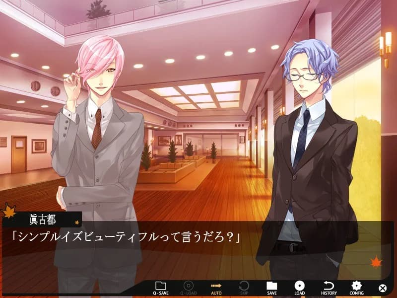 game/2613/image/b17023cb-c88f-445e-b94c-8f70155b6edd.webp
