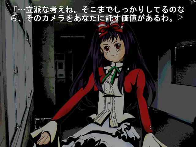 game/2614/image/0957a386-0540-4350-8a9b-f853e176b9b8.webp