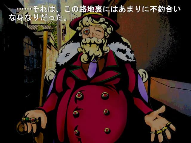 game/2614/image/68274176-936f-4adb-b6bf-6012f0178554.webp