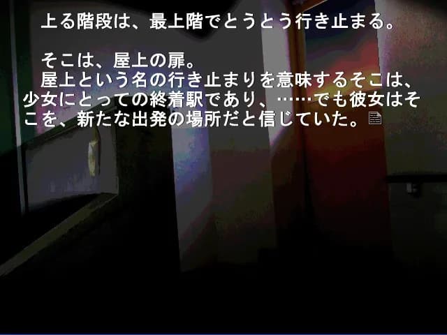 game/2614/image/6af5eb70-a1da-44e6-8402-0fa3b87b6842.webp