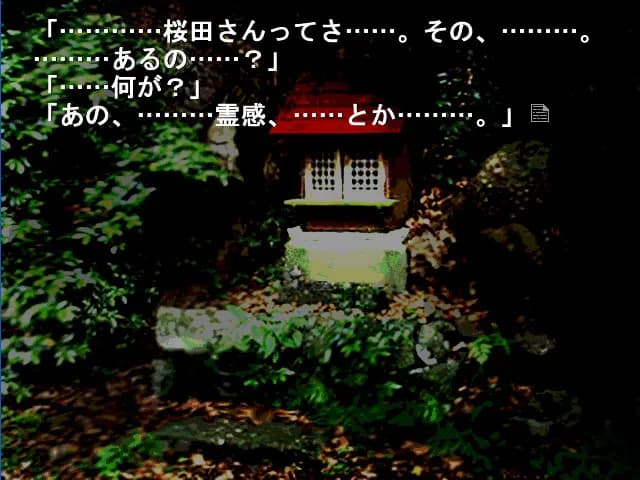 game/2614/image/866aee1b-8c97-48c0-9048-5ba6810d3044.webp