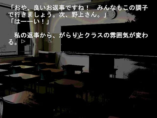 game/2614/image/99380c6c-30fd-4fbe-96c6-e390859bc468.webp