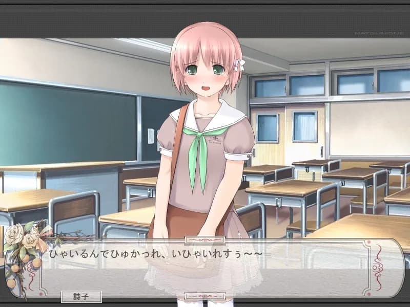 game/2616/image/02836ed7-f560-4584-b973-b372738dddfd.webp