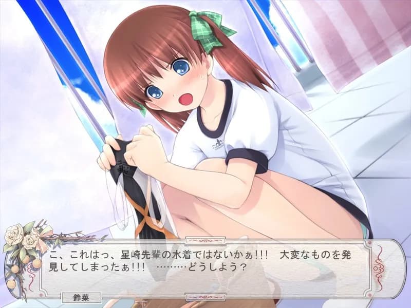 game/2616/image/2aff5eb9-9fa6-4845-9698-4dbf9fbf648b.webp