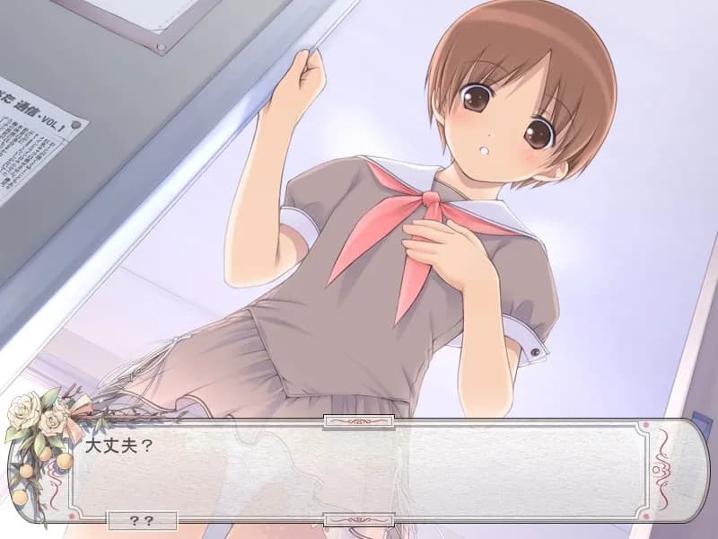 game/2616/image/9f006d47-3fa8-4048-a41f-d0e256aad25e.webp