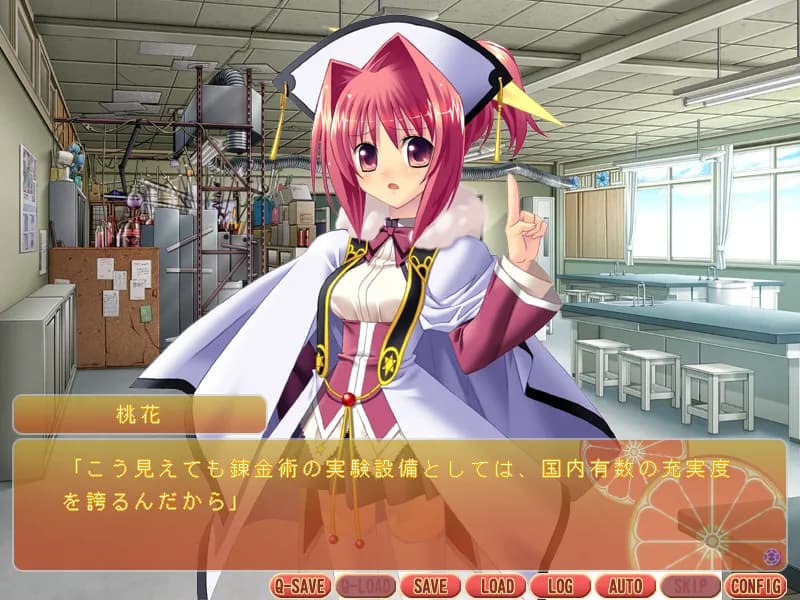game/2617/image/0e170afb-39a8-4e7d-ace6-408399bfe843.webp