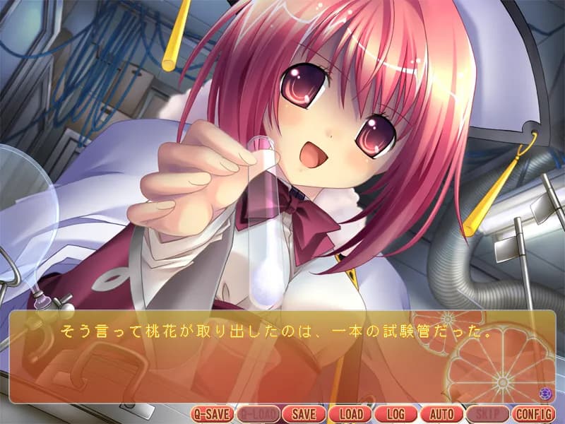game/2617/image/23512392-bc69-47cc-88c5-ef995022343b.webp