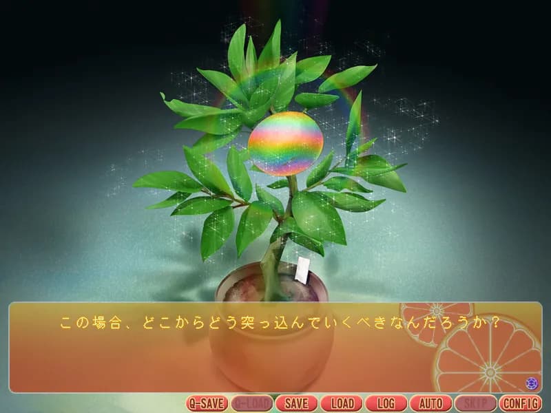 game/2617/image/76156d37-3f01-49f7-848c-0cd06dfc9cf0.webp