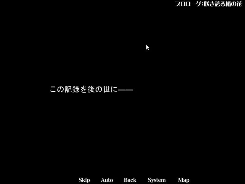 game/2620/image/1c777c96-36dd-43ca-81be-2677001a88d0.webp